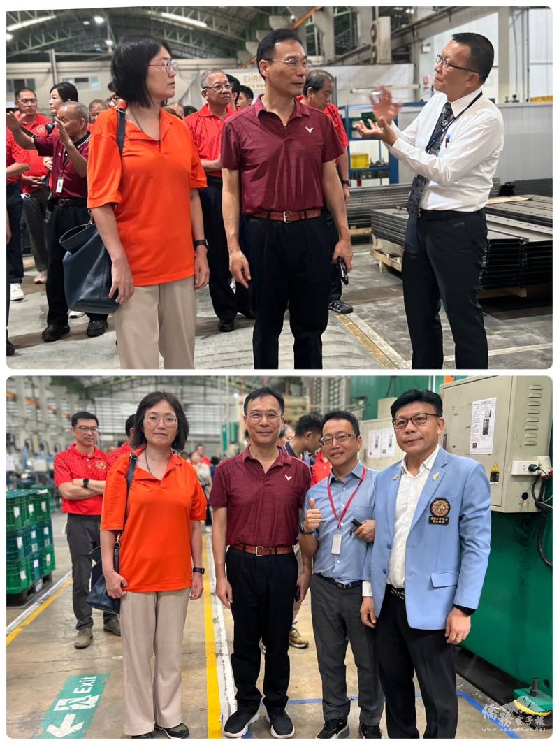 (上圖)總經理呂奇憲帶領參觀工廠；(下圖)總經理呂奇霖帶領參觀工廠，左至右為大使伉儷、總經理呂奇霖、總會長陳漢川