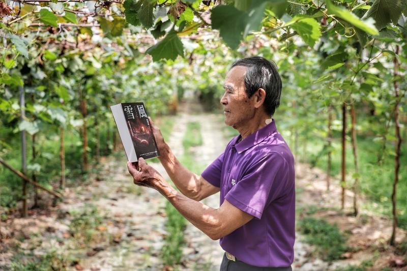 彰化農民黃政行曾在海軍丹陽艦服役，丹陽艦前身為日本海軍驅逐艦雪風號，黃政行近期也購買了中文書籍「雪風：聯合艦隊盛衰的最後奇蹟」一書閱讀