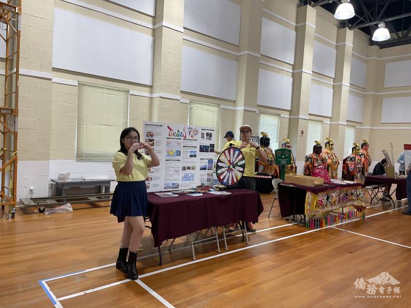 華府海外青年文化大使FASCA文化攤位