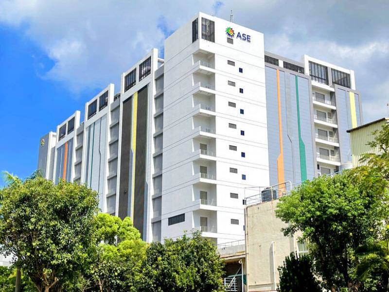 圖為日月光高雄廠區一隅