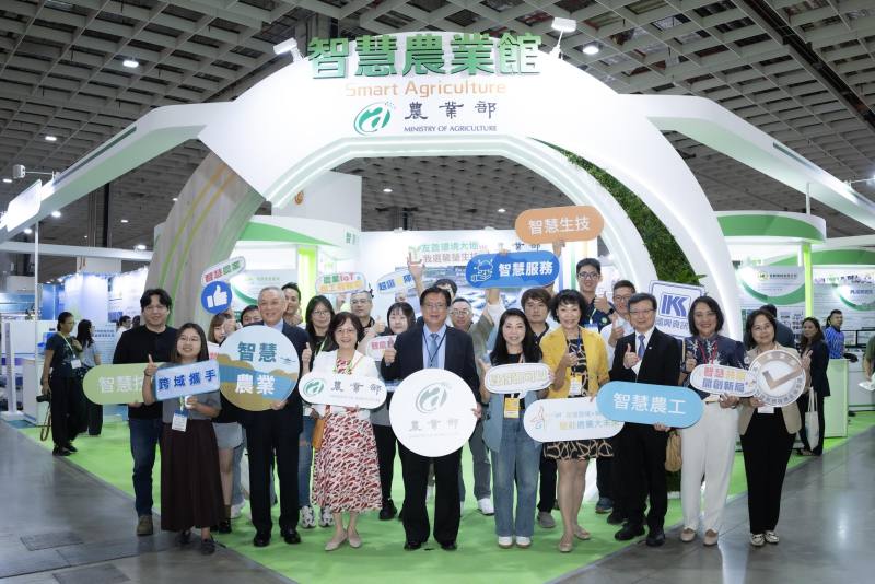 農業部智慧農業館大合照