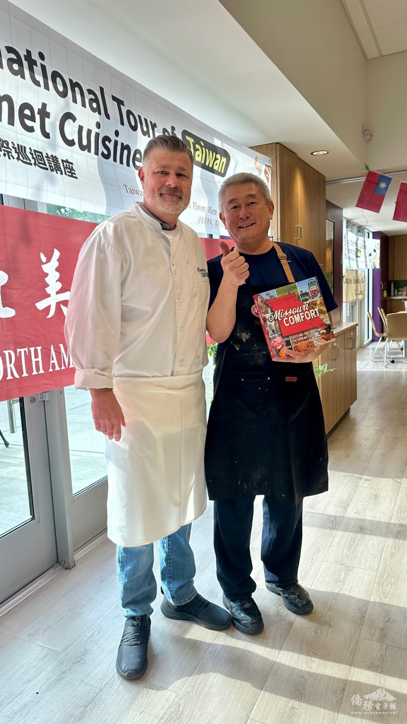 Chef Matt Unger與主廚潘岱儒合影交流