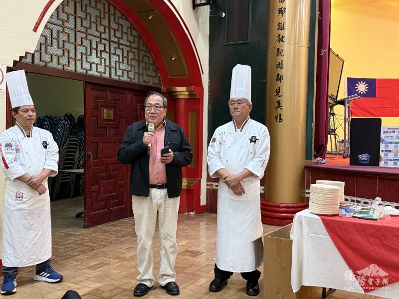 旅瓜華僑總會副會長陳國榮感謝臺灣名廚遠道而來
