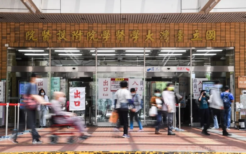 圖為台大醫院出入口（中央社檔案照片）