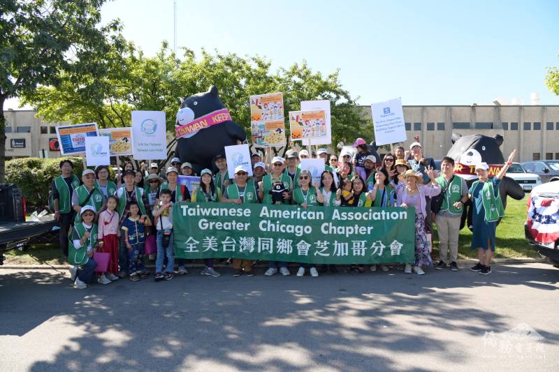 臺灣同鄉會隊伍合影