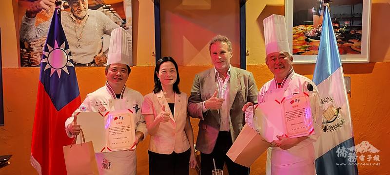 張俊菲、Harris Whitbeck頒發感謝狀予臺灣名廚潘岱儒、詹志強