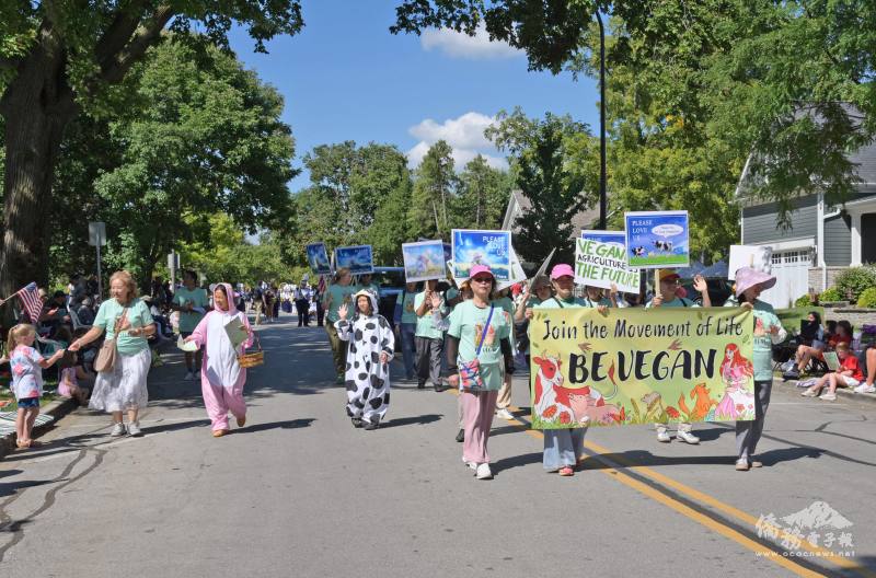 花語社遊行隊伍