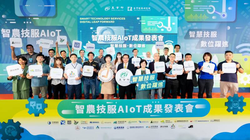 登錄展延業者合照(二)