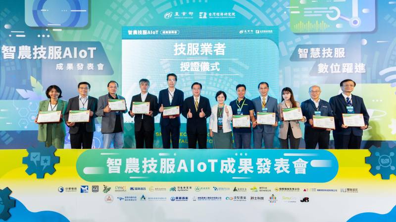 登錄展延業者合照(一)