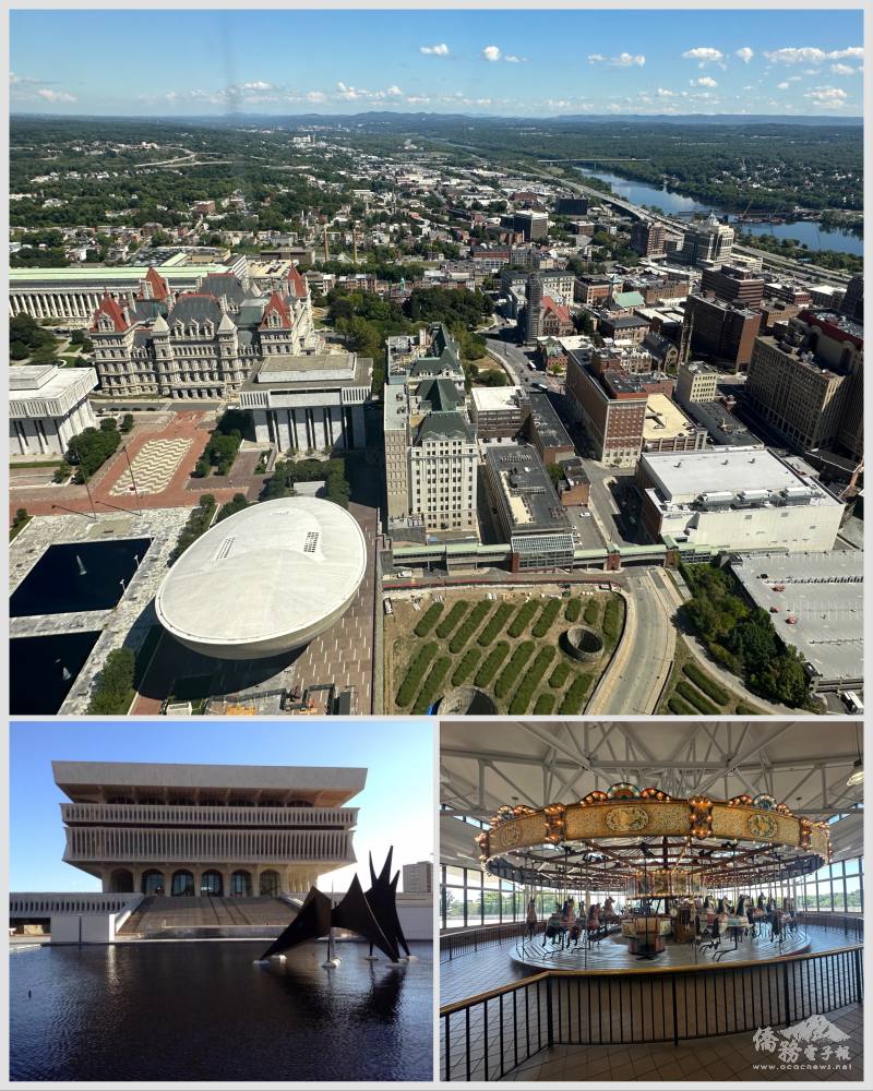 A stunning view of downtown Albany and the Hudson River from Corning Tower, featuring the New York State Museum and a 111-year-old carousel.