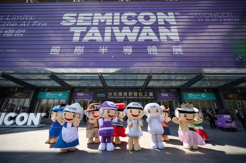 Photo courtesy of SEMICON Taiwan 2025