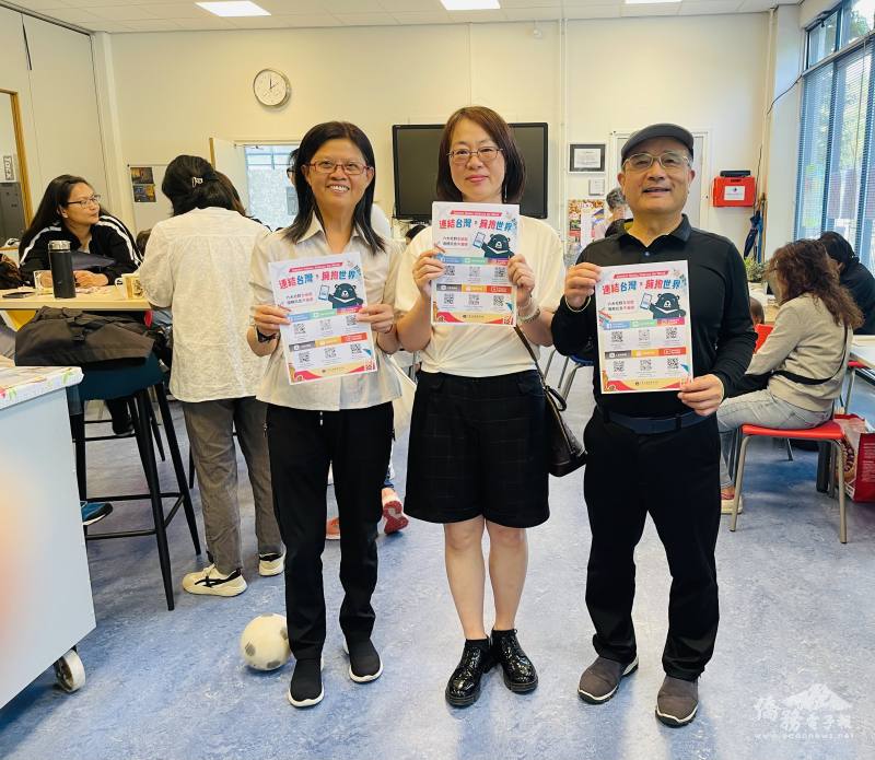 楊海華現場推介僑委會OCAC官方臉書、IG、X、LINE官方帳號、僑務電子報、YouTube頻道等6大社群平臺