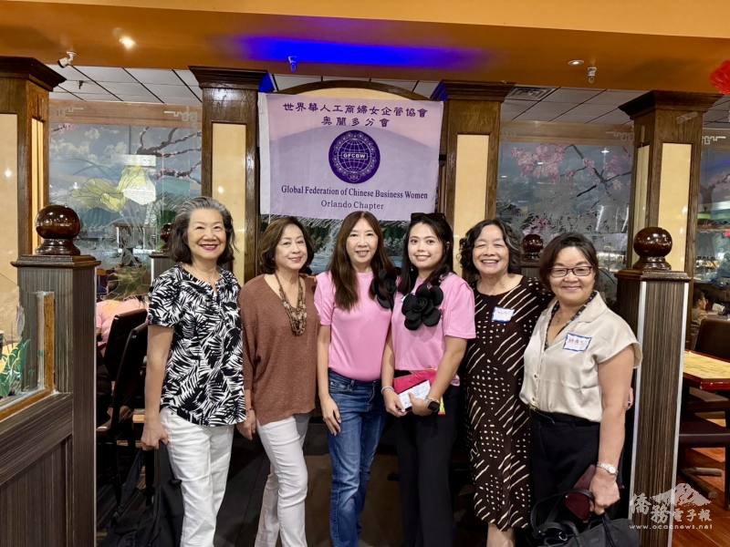 世華姊妹們開心合影