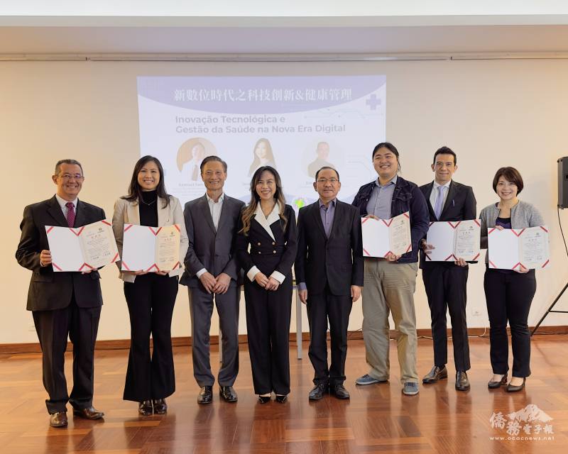 頒發感謝狀予演講者