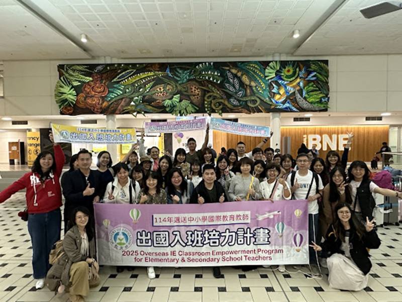 國教署張永傑主任秘書帶隊赴澳洲，深化高國中小教師國際教育專業
