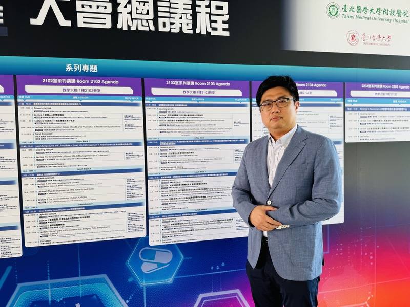 第2屆台北醫學會6日舉行，北醫附醫健康管理中心副主任暨心臟內科醫師陳志維（圖）表示，北醫附醫2024年起導入「血脂決策輔助系統」，可協助醫師看診時快速且精準掌握病人血脂狀況及用藥