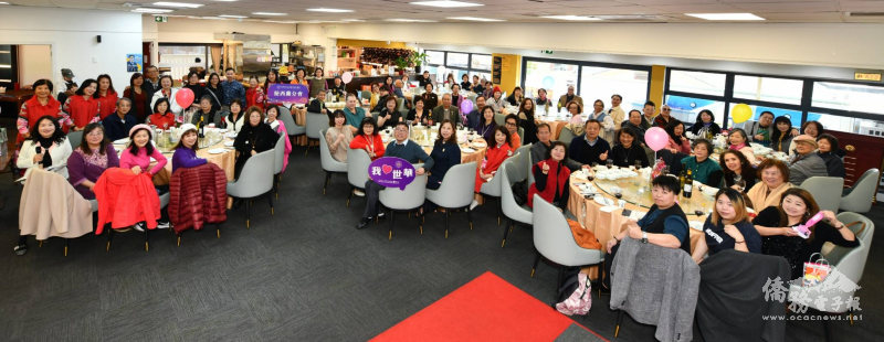 世華中秋活動，近百位會員齊聚提前歡渡中秋佳節