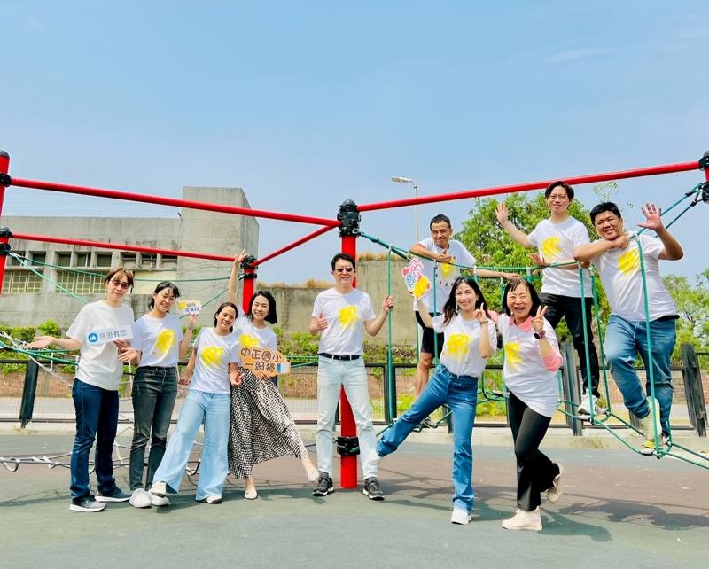 高雄市中正國小