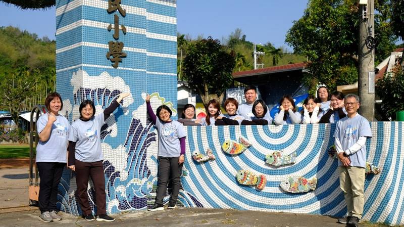 南投縣鯉魚國小