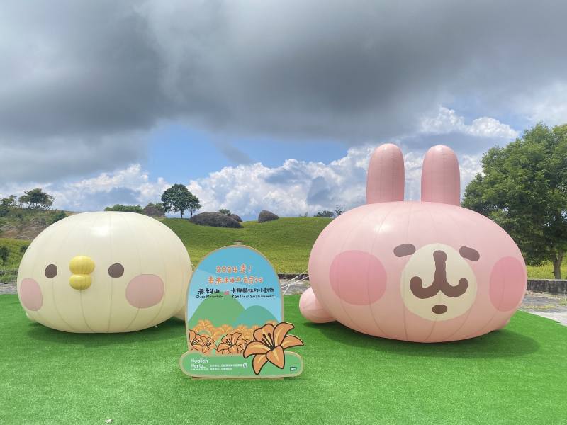 赤柯山-卡娜赫拉的小動物