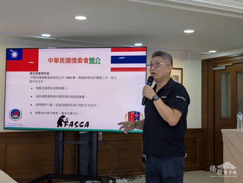 諮詢導師謝忠安講授課程