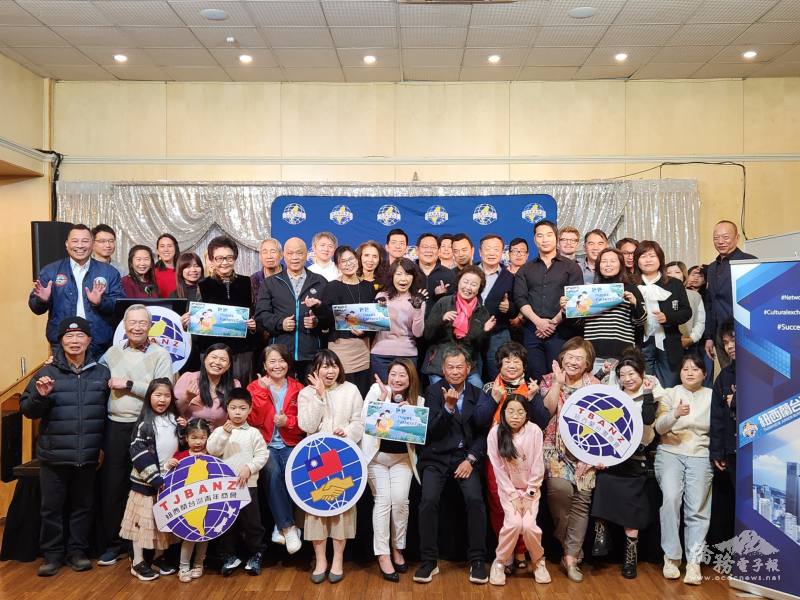 開心大合照歡慶紐西蘭父親節