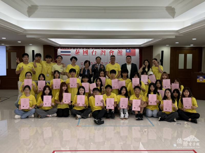 FASCA結業式合影