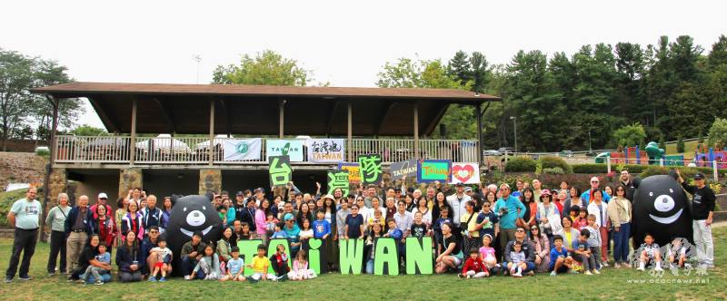 中秋迎新聚餐大合照