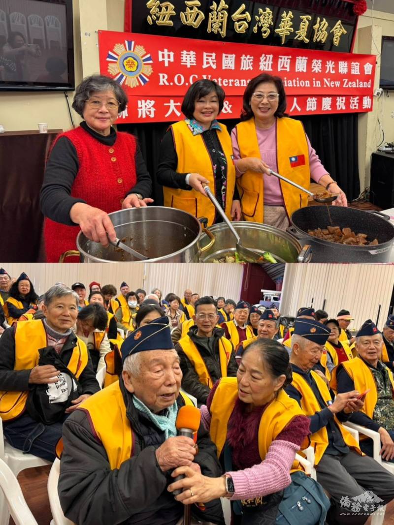 會員齊聚，和樂融融