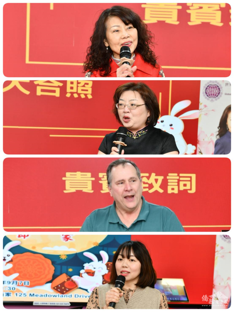 貴賓致詞，由上至下為世界華人工商婦女企管協會紐西蘭分會會長吳素芬、駐奧克蘭辦事處處長陳詠韶、聖約翰救護組織代表Kevin Simpkin、僑務秘書王詩婷