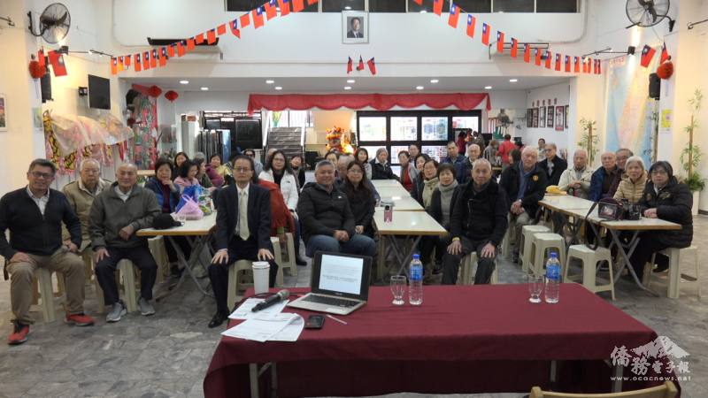 全體與會者合照