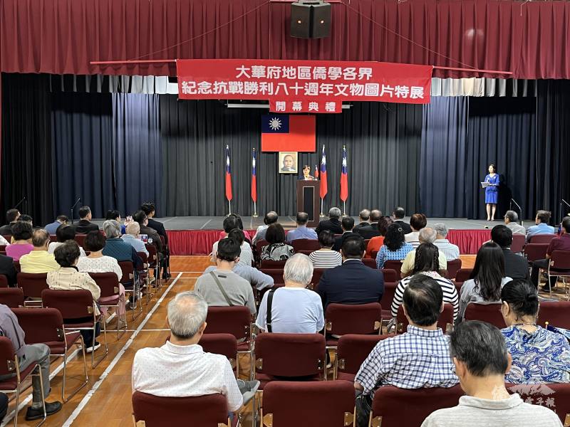 駐美副代表楊懿珊表示中華民國在二戰與美國等盟國並肩對抗侵略、共同守護自由的歷史真相不可抹滅