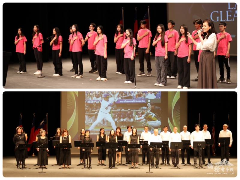 莊玉賓老師及FASCA學員領唱國歌（上）密西根大專院校聯合校友會民歌手合唱《再出發》（下）