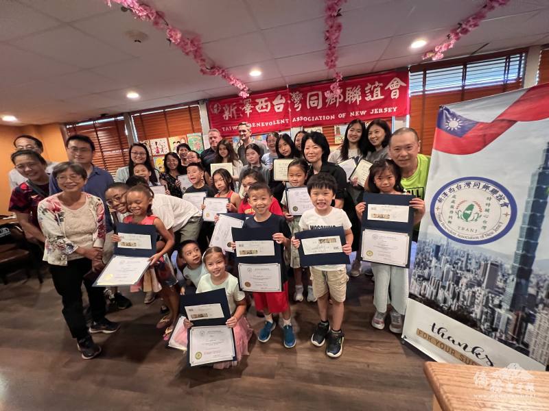 頒獎典禮現場氣氛歡愉