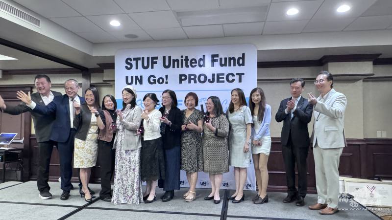 世臺聯合基金會頒發「美國總統志工服務獎」表揚熱心公益的志工