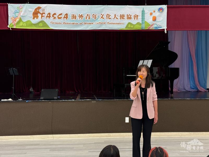 金山灣區文教中心主任莊雅淑致詞