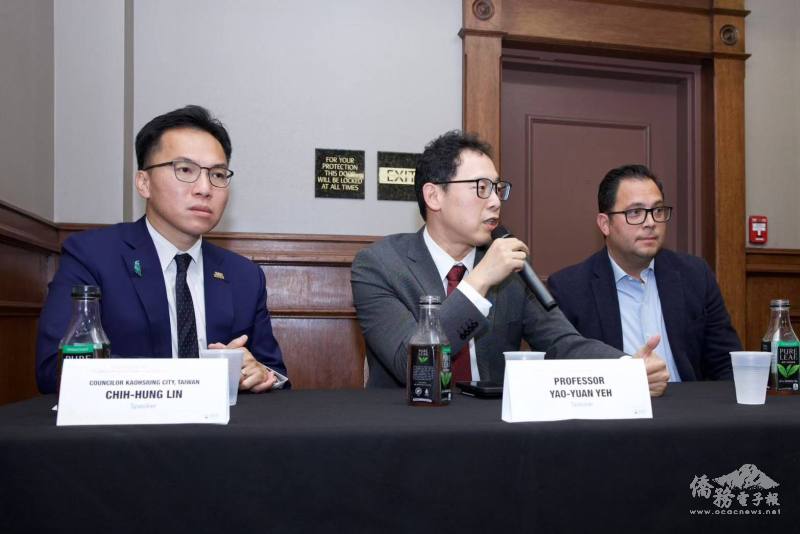 三位工作坊主講人（左起）林智鴻、葉耀元及Derek Grossman