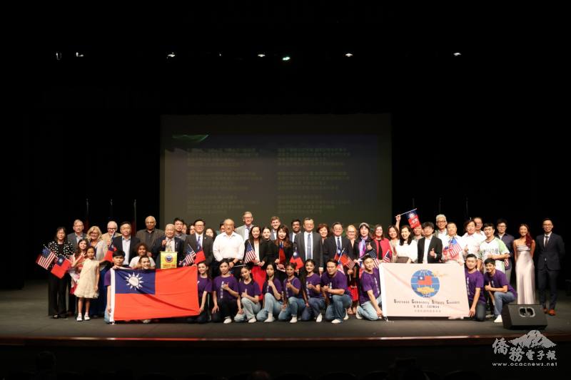 密西根僑界在 Bloomfield Hills 舉辦114年國慶晚會，僑胞與國際友人齊聚，欣賞這場藝術盛會