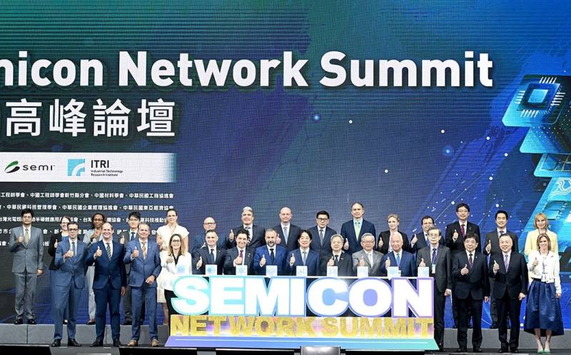 經濟部委託工研院與國際半導體產業協會（SEMI）於9月9日在臺北南港展覽館共同舉辦「晶鏈高峰論壇」；賴清德總統以貴賓身分出席並致詞，論壇吸引700位來自28國的產官學研代表報名參加。