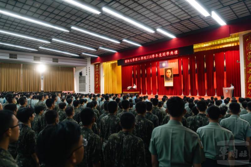 國防大學8日在中正嶺校區舉行114學年度開學典禮。（軍聞社記者文仁攝）