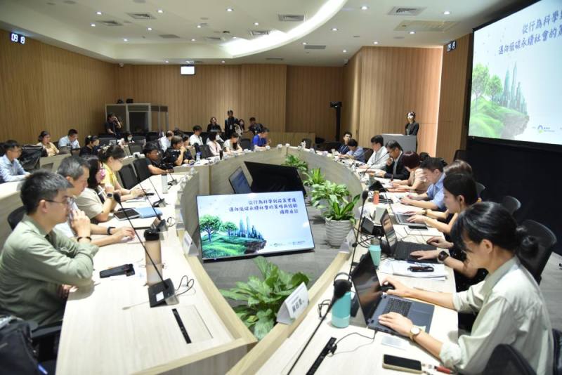 從行為科學到政策實踐國際座談出席人員