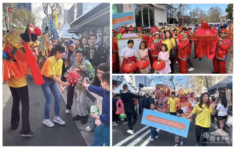雪梨FASCA與澳洲台灣青松會遊行剪影