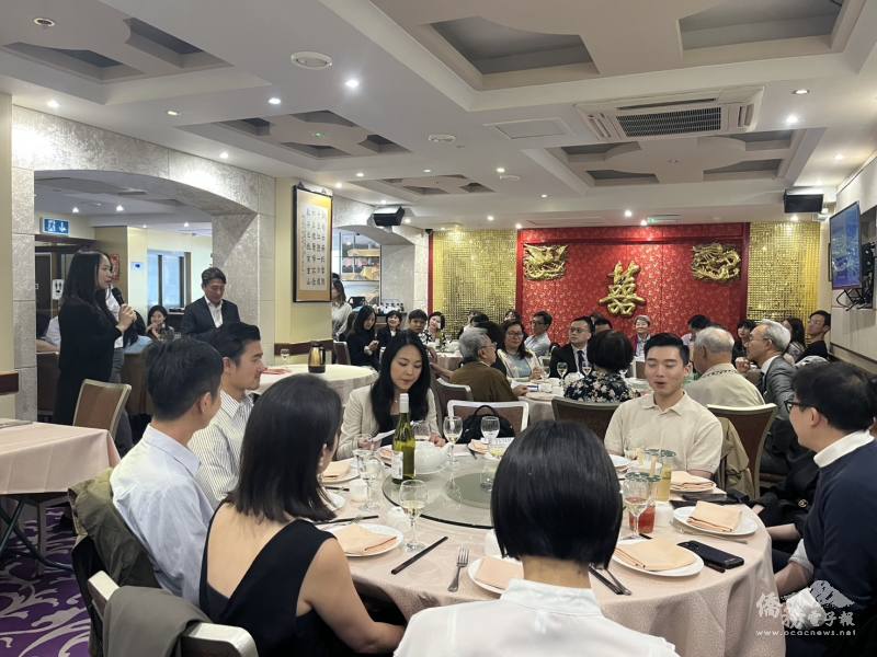 英國臺灣商會暨青年商會9月5日舉辦會員大會暨中秋餐會。 (英國臺灣商會暨青年商會提供)