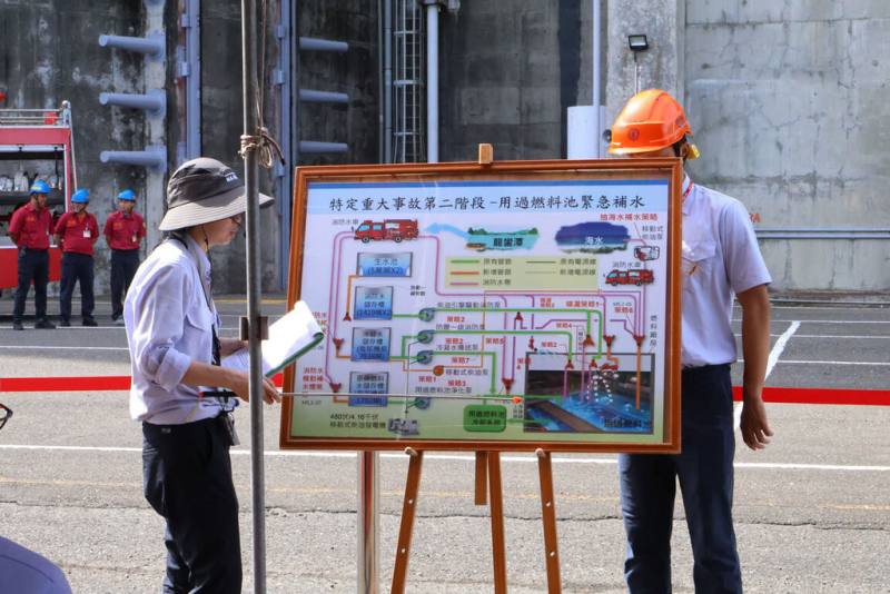 核三廠核安第31號演習9日登場，台電人員表示，日本福島核災後已改善燃料池補水策略，水源部分新增消防水儲存糟、生水池，以及使用龍鑾潭淡水或距核三廠不遠的海水。（台電提供）