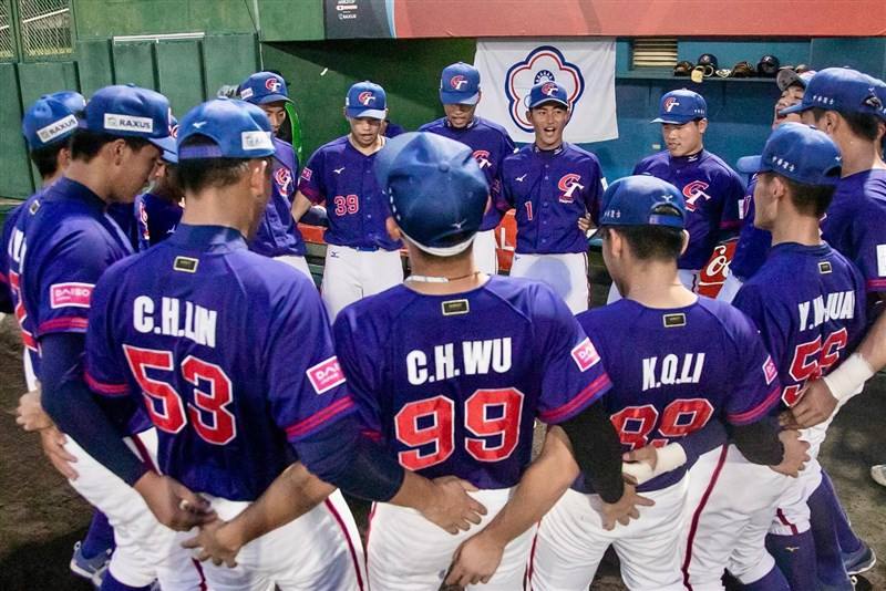 Photo courtesy of the Chinese Taipei Baseball Association