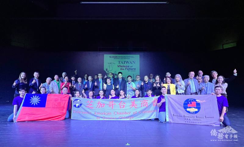 臺灣特技團與全體貴賓合影