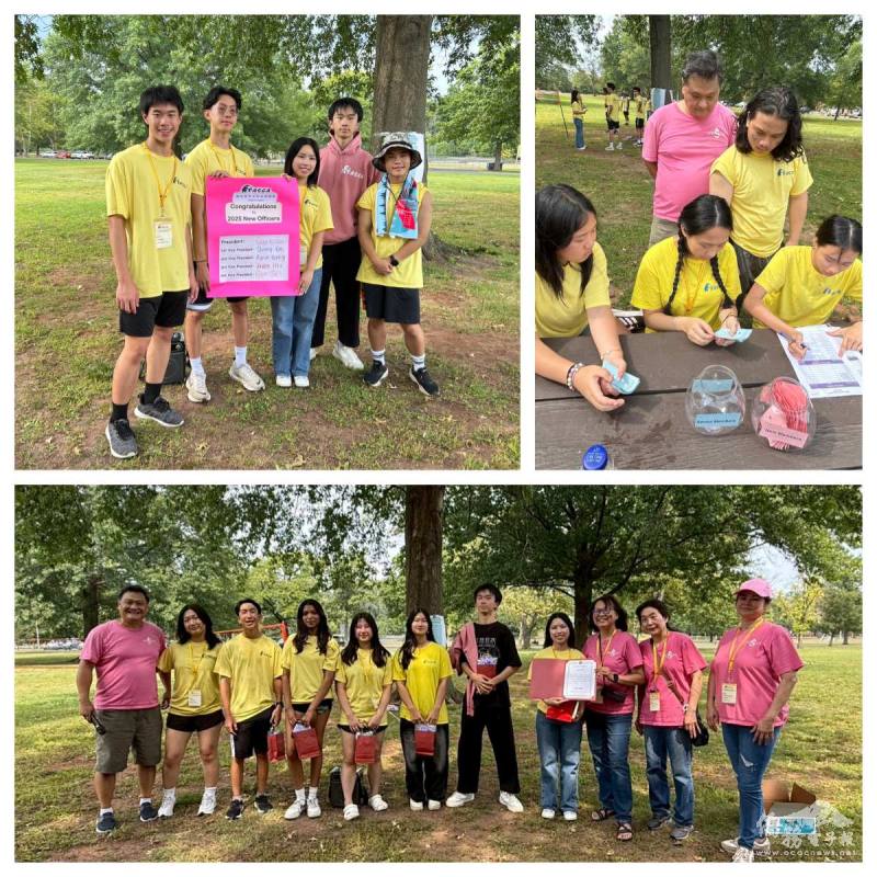 Congratulations to the new 2025-2026 board of directors (top left), vote counting (top right), and thanks
to the 2024-2025 board of directors for their dedicated service (bottom).
