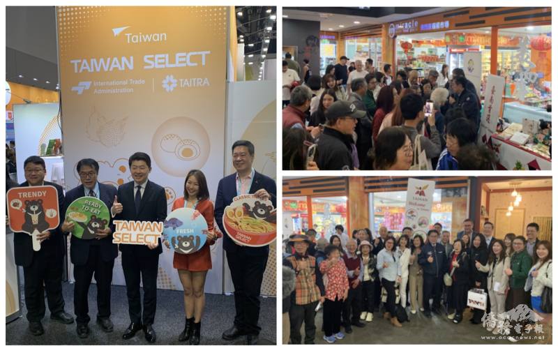 澳洲臺灣商會規劃臺南食品推廣＆ICC臺灣館開幕活動