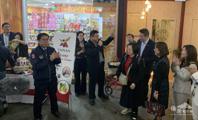 澳洲臺灣商會會長黃教庭主持活動歡迎黃偉哲