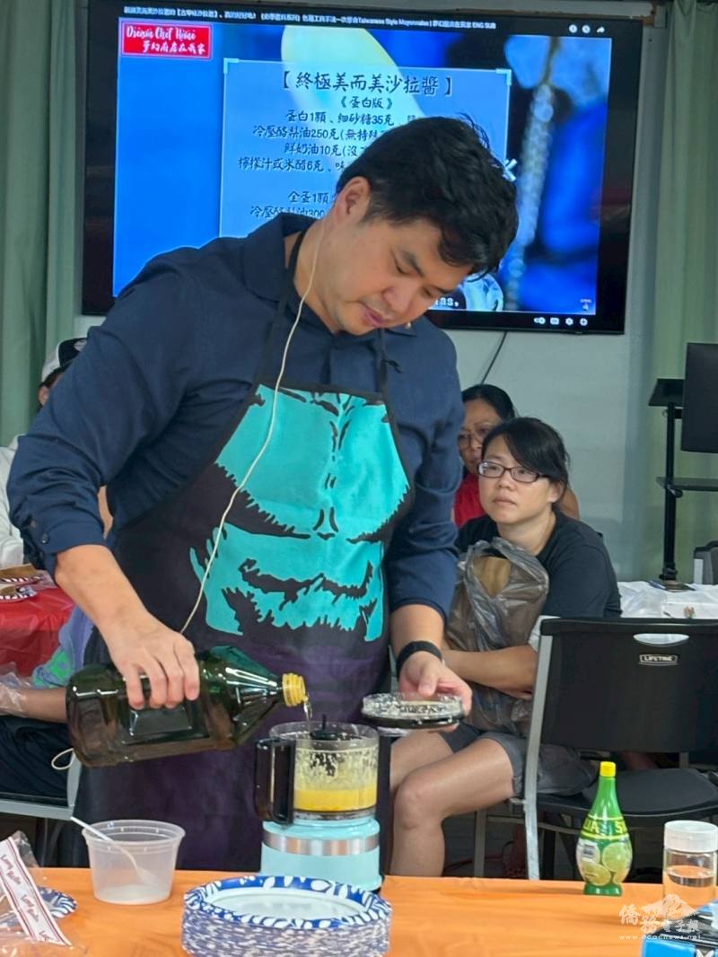 趙耀中教大家製作三明治的靈魂沙拉醬